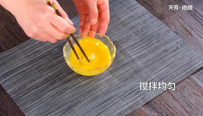 春笋叉烧肉炒蛋做法步骤：5