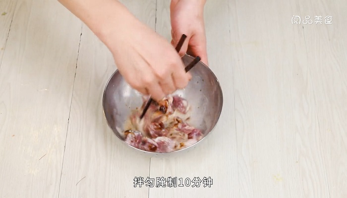 蒜烧牛肉粒做法步骤：3
