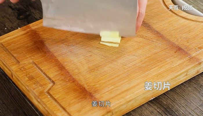 板栗烧鹅做法步骤：3