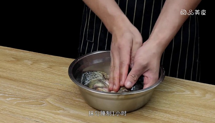 清蒸鱼头做法步骤：6