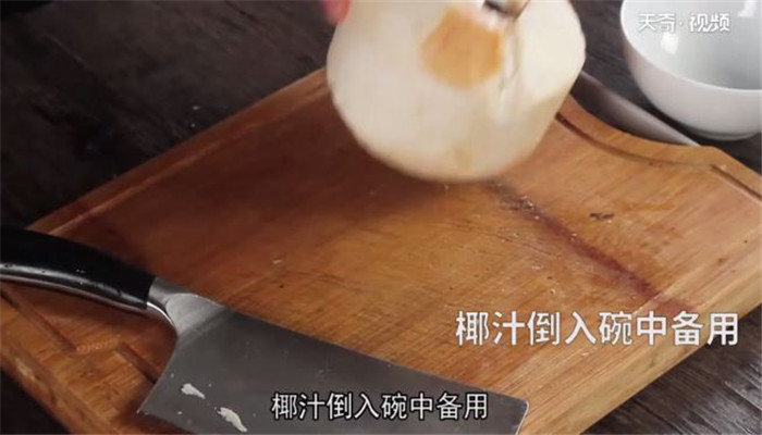 沙姜脆马蹄做法步骤：3