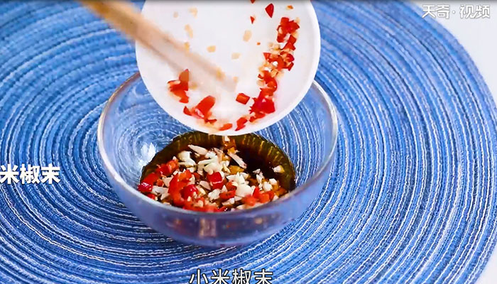 烧椒皮蛋做法步骤：4