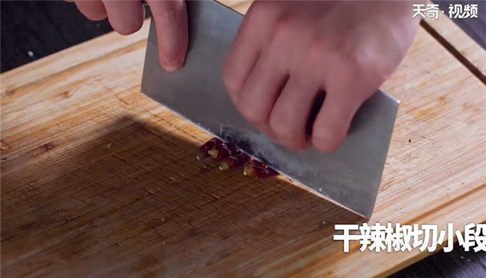 卤鸭翅包做法步骤：4