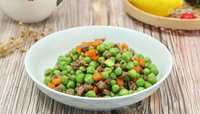 豌豆炒牛肉粒