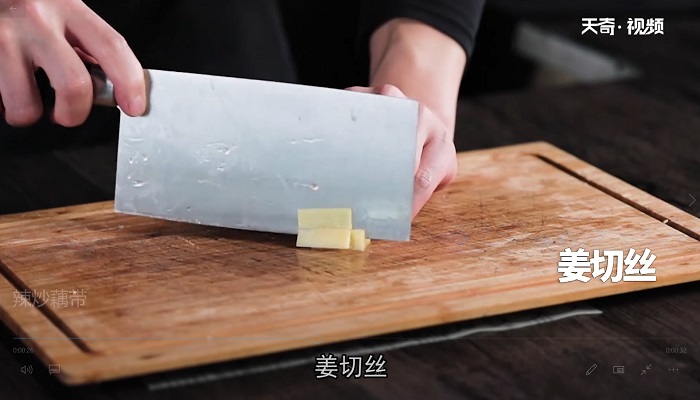 辣炒藕带做法步骤：4