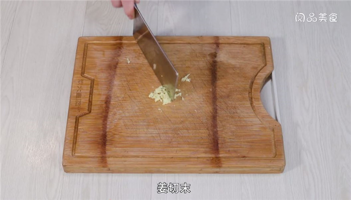 醉蟹钳做法步骤：5