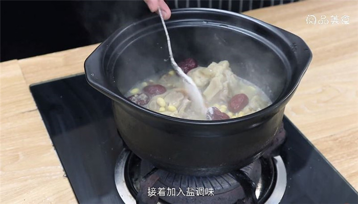 黄豆炖猪肉做法步骤：10