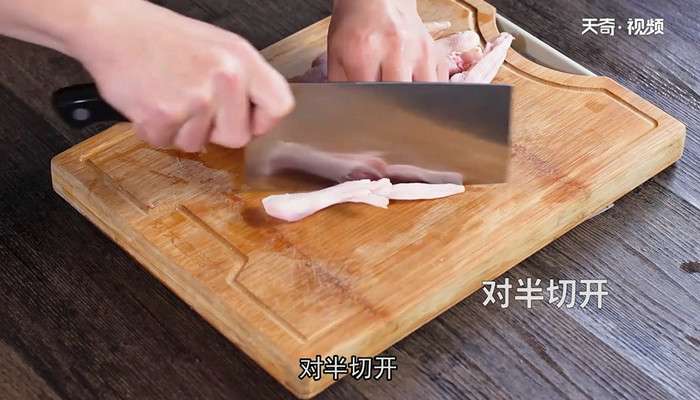 苦茭鸭掌汤做法步骤：3