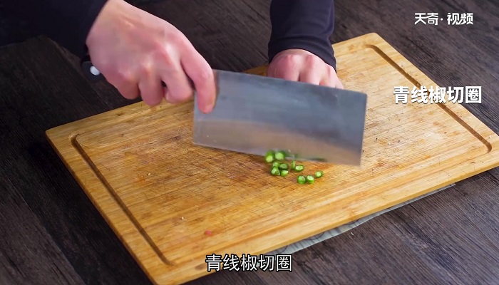 金钱蛋做法步骤：3