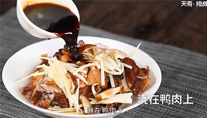 豫章酥鸭做法步骤：8