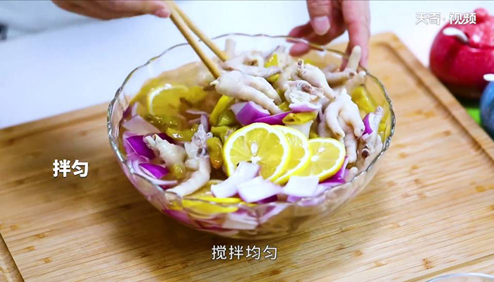 泡椒鸡爪做法步骤：7