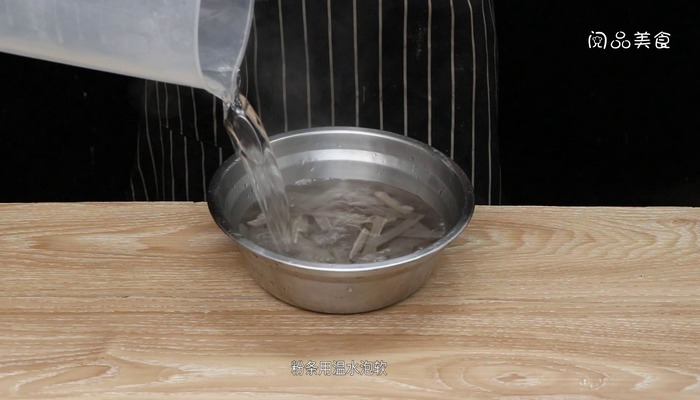 肉末炖粉条做法步骤：3