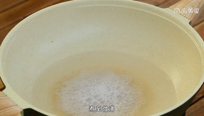 羊肚是什么做法步骤：4