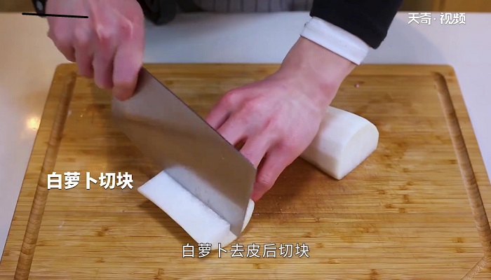 清炖羊肉汤做法步骤：3