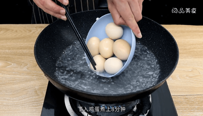 煮鸡蛋做法步骤：3