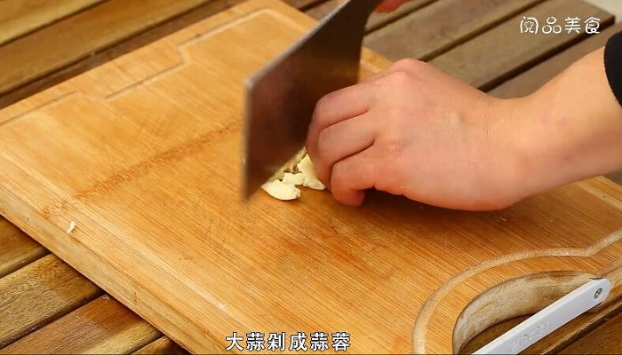 年糕做法步骤：6