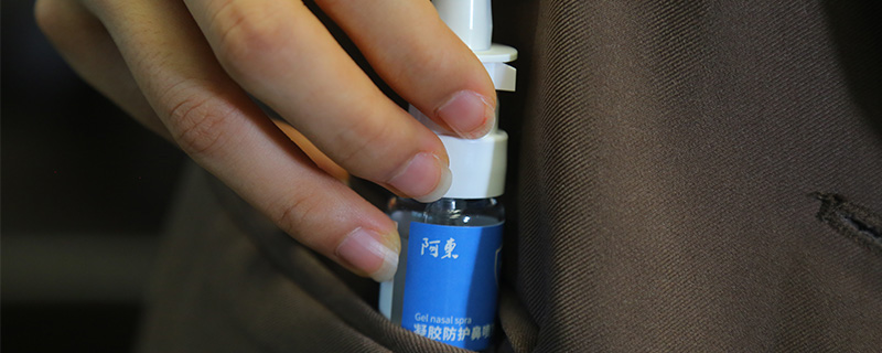 液体口罩能用多久 液体口罩会被人体吸收吗