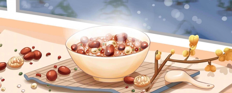 腊八节喝腊八粥的寓意