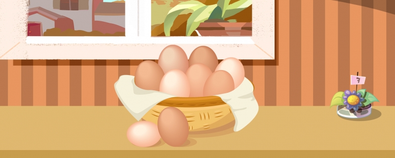 春分立蛋是生的还是熟的