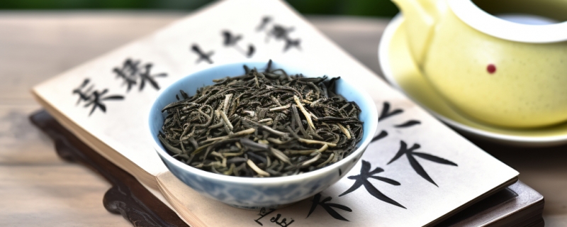 碎银子是红茶还是绿茶