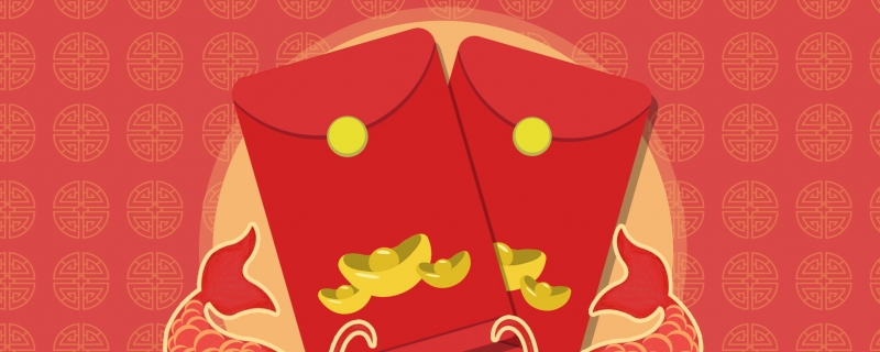 压岁钱最早出现在哪个朝代2024