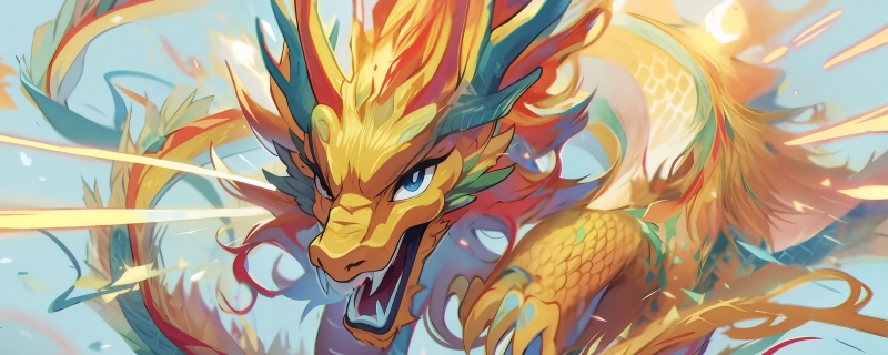 2024龙年祝福语文案精选40句