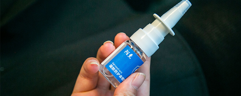 阿东液体口罩真的能防护吗 阿东液体口罩能防流感吗