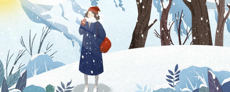 2023冬至问候语祝福短信