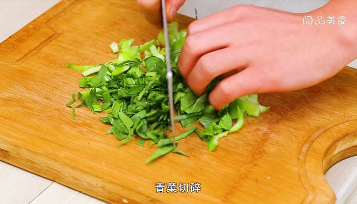 红薯青菜粥做法步骤：3