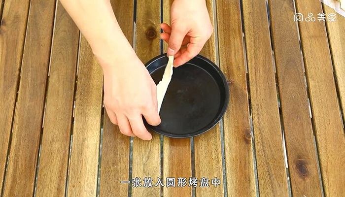 苹果派做法步骤：3