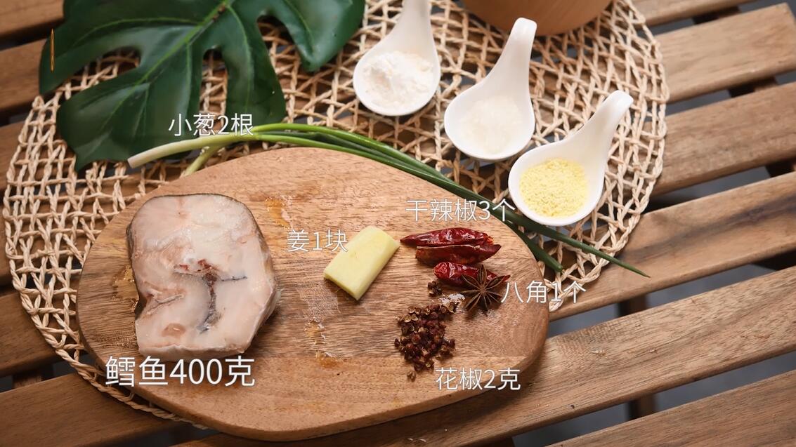 五香蚕豆做法步骤：2