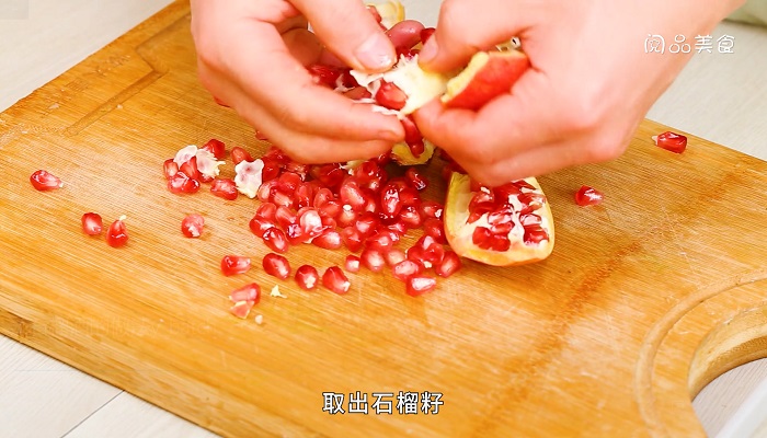 石榴酒做法步骤：2