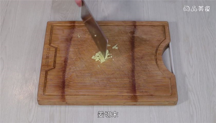 土豆鸡蛋汤做法步骤：4