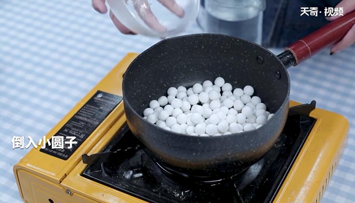 杨枝甘露小圆子做法步骤：2