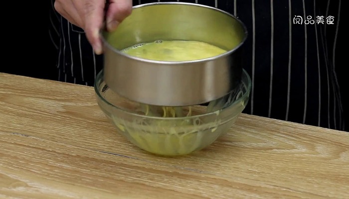 牛奶炖蛋做法步骤：3