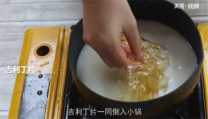 椰青奶冻做法步骤：4