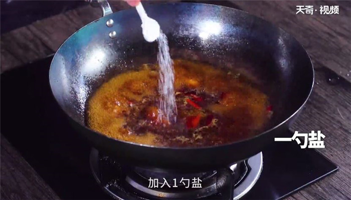 红烧安康鱼做法步骤：11