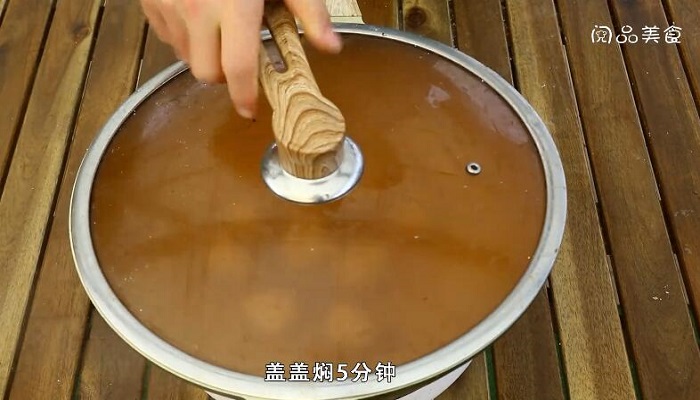 生煎包做法步骤：7