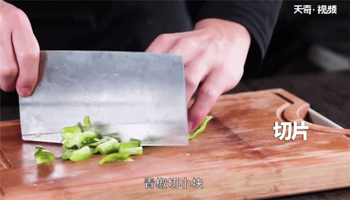 爆炒鸡脆骨做法步骤：4