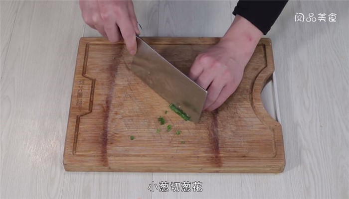 怎么做素胡萝卜汤做法步骤：4