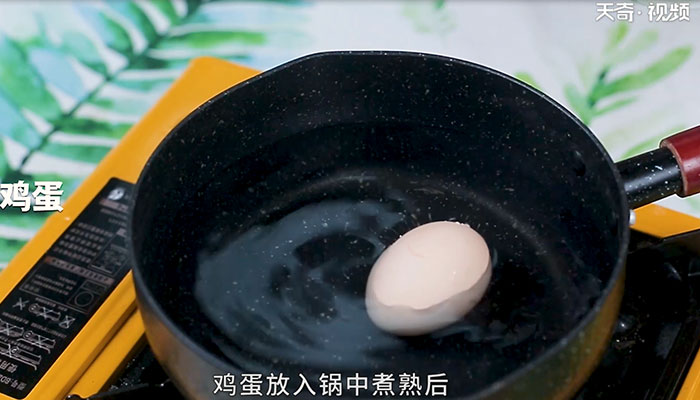 鸡蛋三明治做法步骤：2