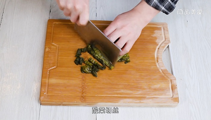 椒麻酸菜鱼做法步骤：7