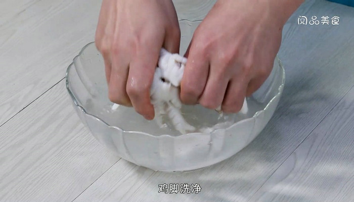 凉拌蒜蓉鸡脚做法步骤：5