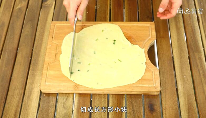 苏打饼干做法步骤：7