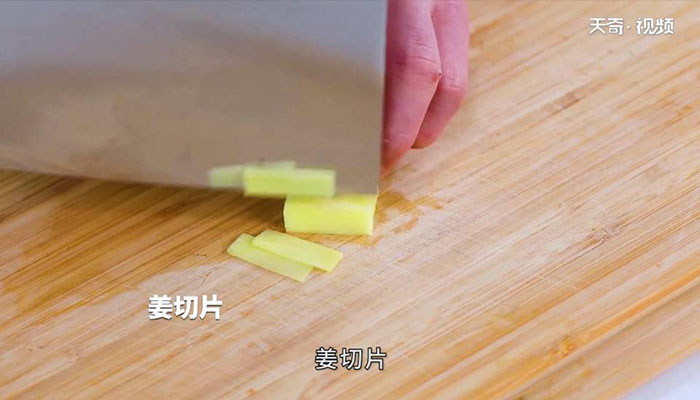 丝瓜炖鸡做法步骤：5