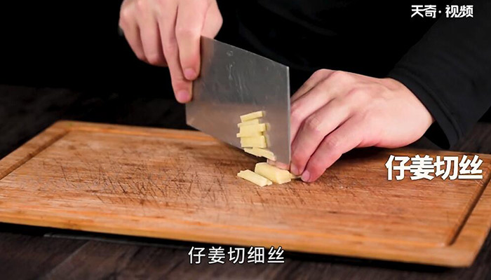 生炒肥肠做法步骤：7