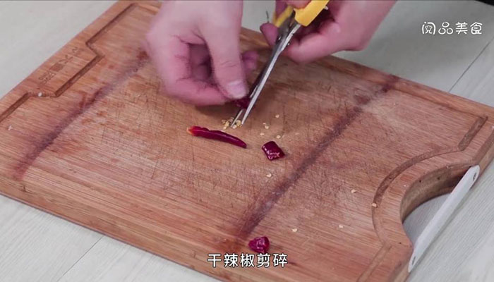 麻辣小龙虾做法步骤：6