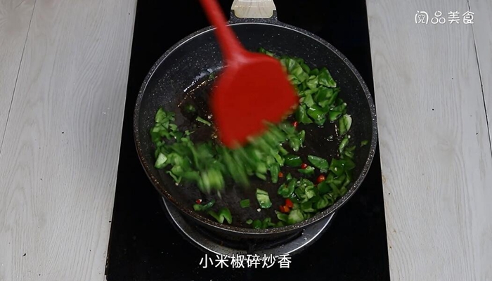 酸辣土豆羹做法步骤：6