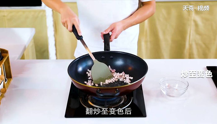 芹菜肉末粥做法步骤：5