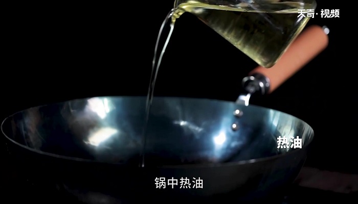 豆豉豆腐做法步骤：7